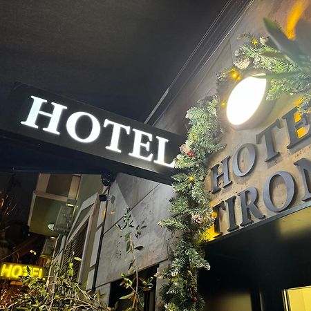 Hotel Tirona Tiranë Luaran gambar